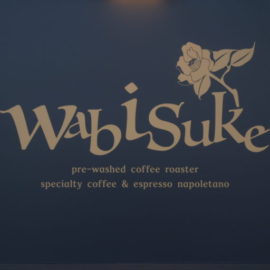 Espresso blend【カムイ ユプケ】 | wabisuke