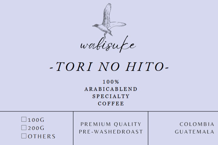 tori